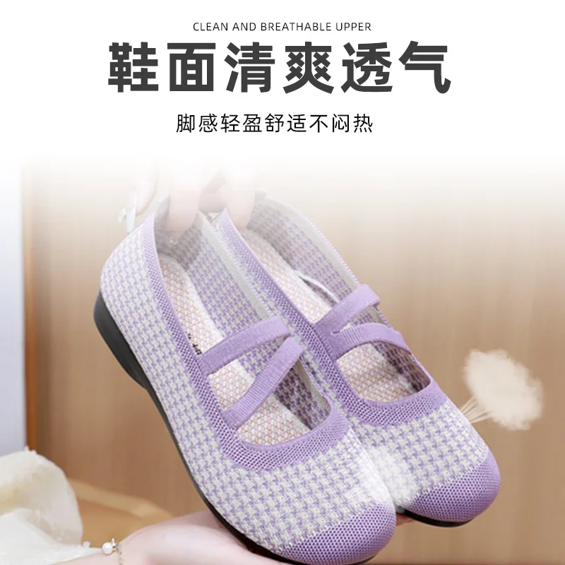 

Женские летние туфли на плоской подошве с дышащей сеткой, женская обувь, повседневные кроссовки, распродажа 2026