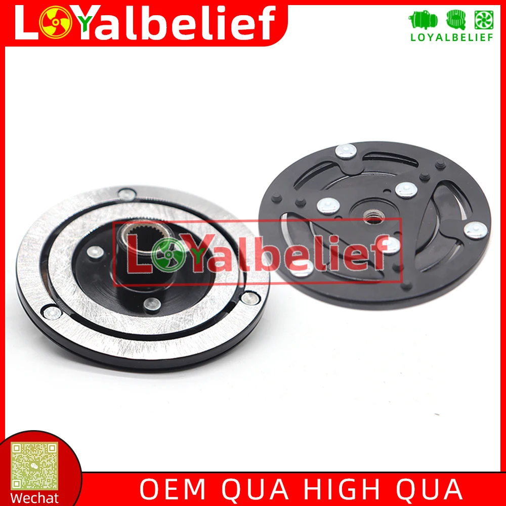 A/C AC Compressor Clutch Hub For Toyota Hilux 2005-2012 88410-71040 88410-71050 88410-71060 447260-8020 247300-6830 247300-3740