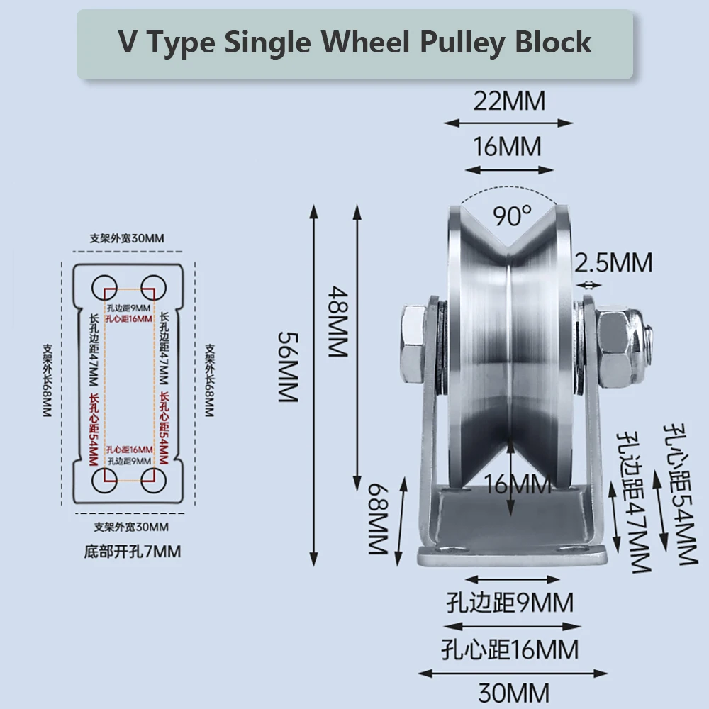 1 Pack 2 Inch V Groove Wheel Pulley, 304 Stainless Steel Silent Pulley Block, Heavy Duty Caster Wheels Sliding Gate Rollers