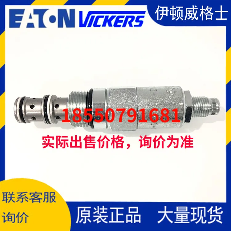 Vickers Eaton Cartridge Valve PRV12-10-S-0-15 PRV12-10-S-0-30 /50