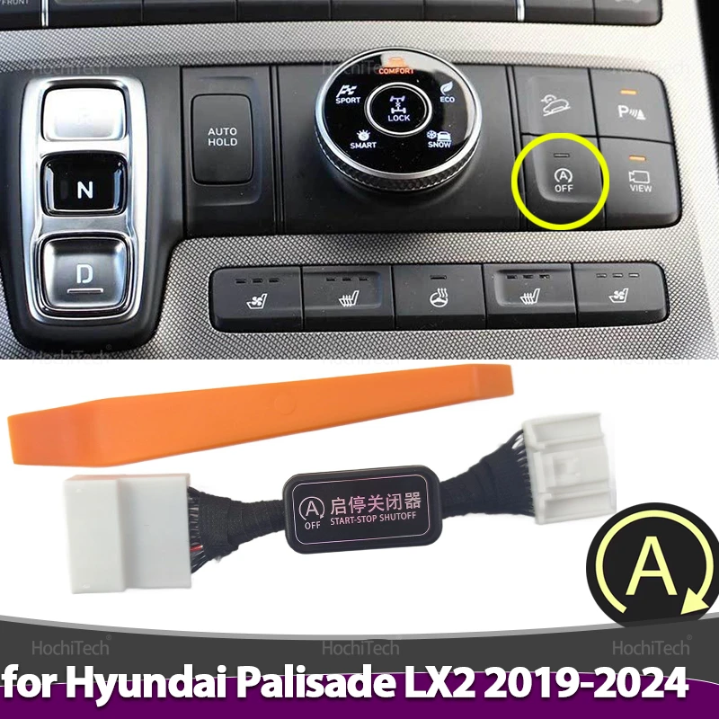 For Hyundai Palisade LX2 2019-2024 Automatic Stop Start Engine System Off Control Start Stop Canceler Cable