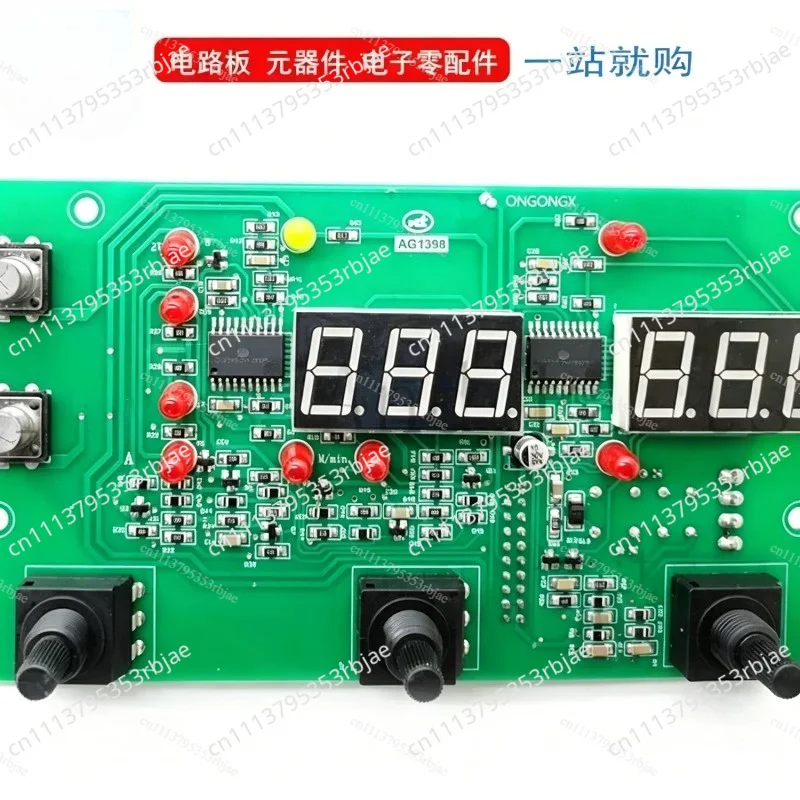 Nbc300Gw Control Gas Shielded Welding IGBT Digital Display Panel