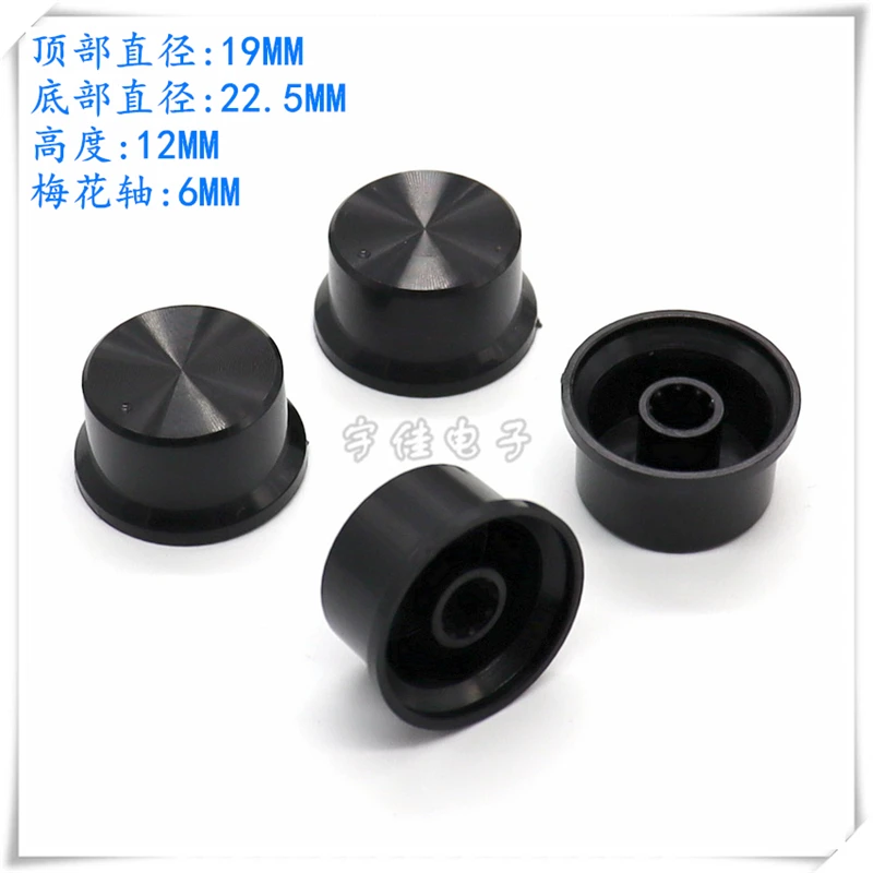 10PCS 22.5mm Black Plastic Knob Cap High Quality Knob Cap Potentiometer Knob Cap Suitable For Flower Handle 6mm