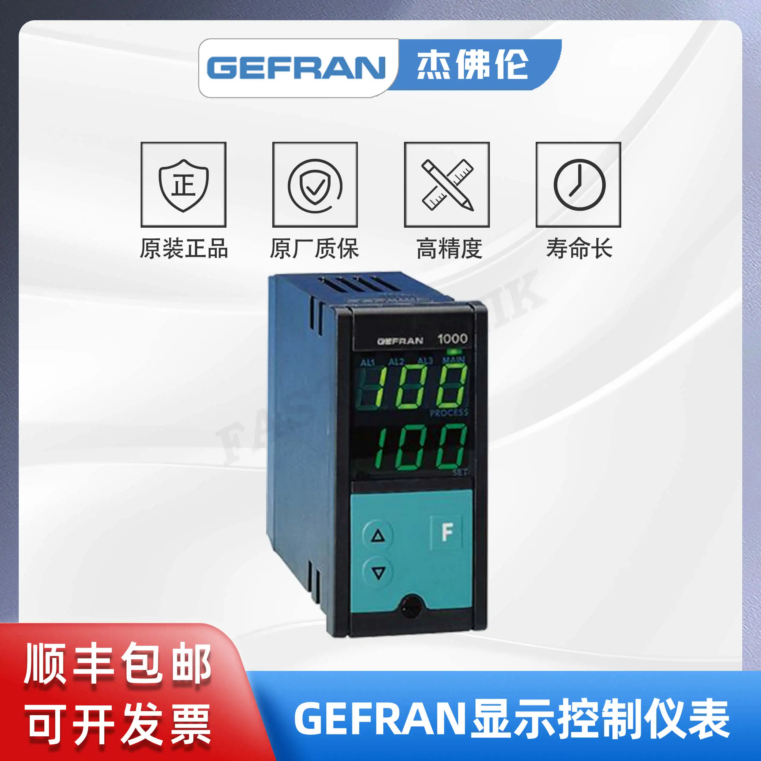 GEFRAN, Temperature/Pressure Controller, Display Control Instrument 1000-R0-1R-0-1