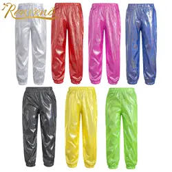 Kids Boys Girls Metallic Harem Pants Fashion Hip Hop Costume Modern Jazz Street Dance Pants Shiny Trousers Party Dancewear