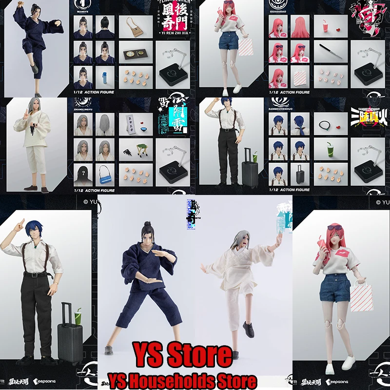 

Keepgoing Toys 1/12 Collectible Zhu Geqing Wang Ye Xia He Zhang Ling Yu Cloth Action Figure Anime The Outcast Fans 6inch Doll