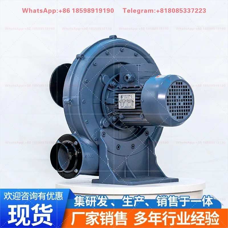 Quanfeng Nair TEP-TB150CX125A packaging and printing equipment adsorption, boiler fermentation tank blowing blower