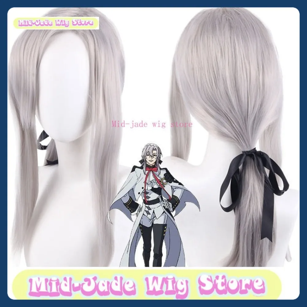 

Mid-jade Wig Store Ferid Bartley Cosplay Wig Anime Game Role-playing Halloween Costume Props Synthetic Hair