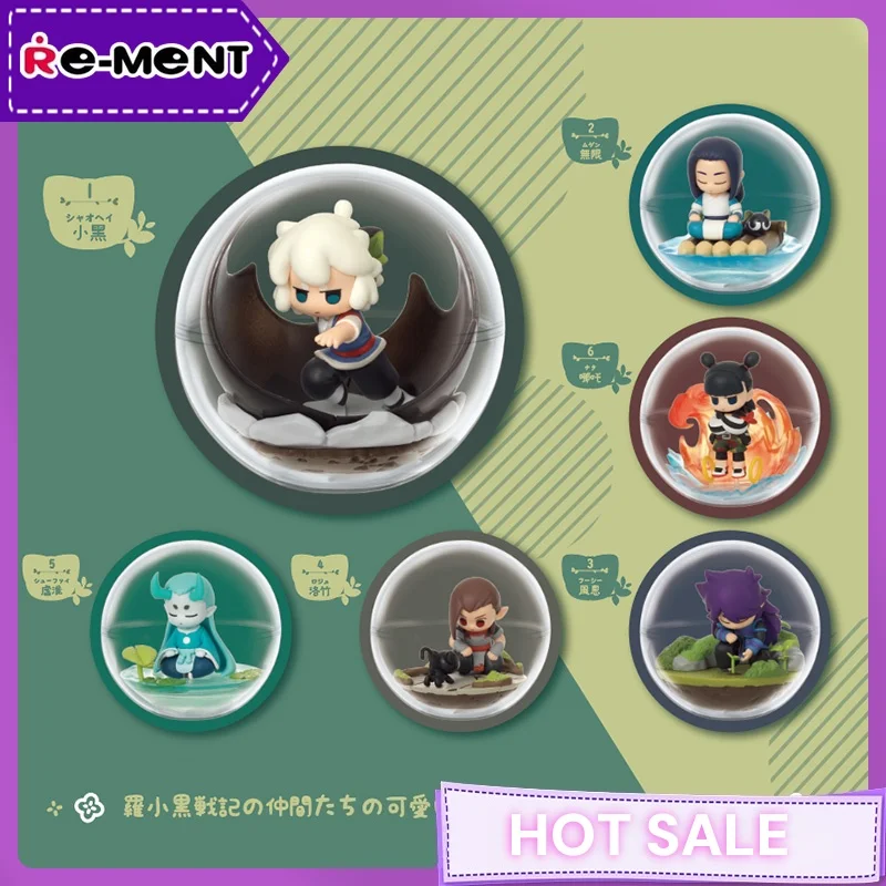 

Лидер продаж, подлинная в наличии, Re-Ment The Legend Of Luo Xiaohei, слепая коробка, террариум, серия Nezha & Fengxi, миниатюрная диорама, подарок