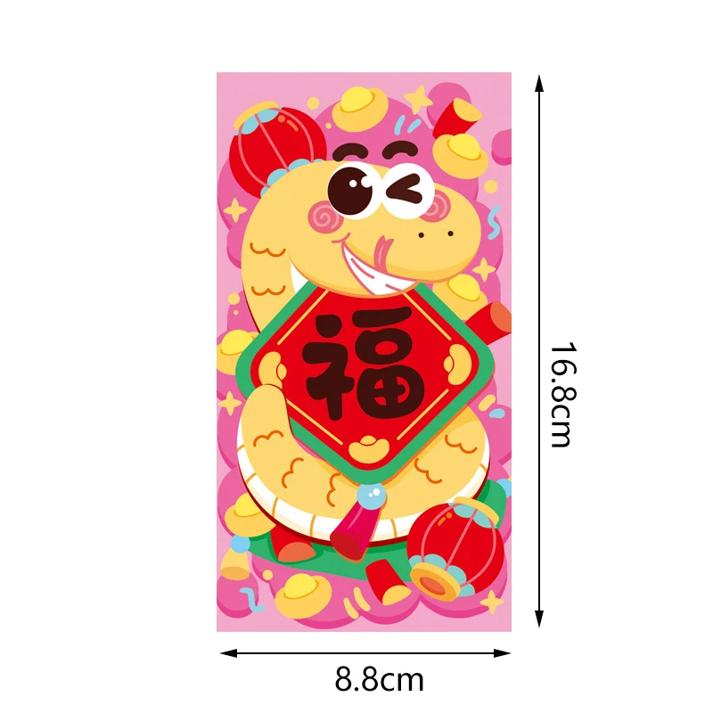 6Pcs New Year Red Envelope Chinese Traditional Lucky Money Packets 2025 Snake Year Money Pouches For Kids Blessing Red Pocket