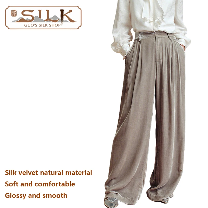 

Женские широкие свободные брюки из натурального шелка и бархата с высокой талией — элегантные, простые, удобные, мягкие и роскошные
