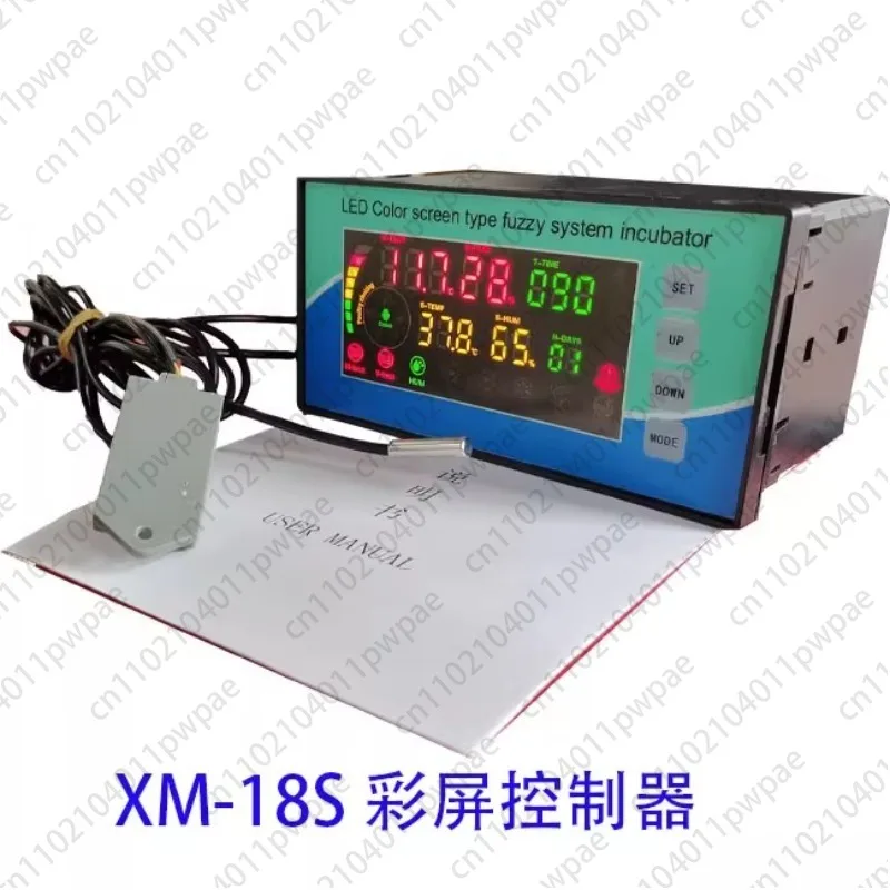 XM-18G Small Incuba…