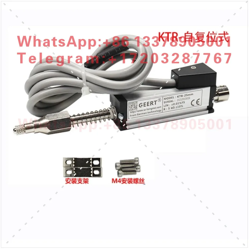KTR-25 HM-11 high-precision 0.01mm self resetting sensor digital display electronic ruler