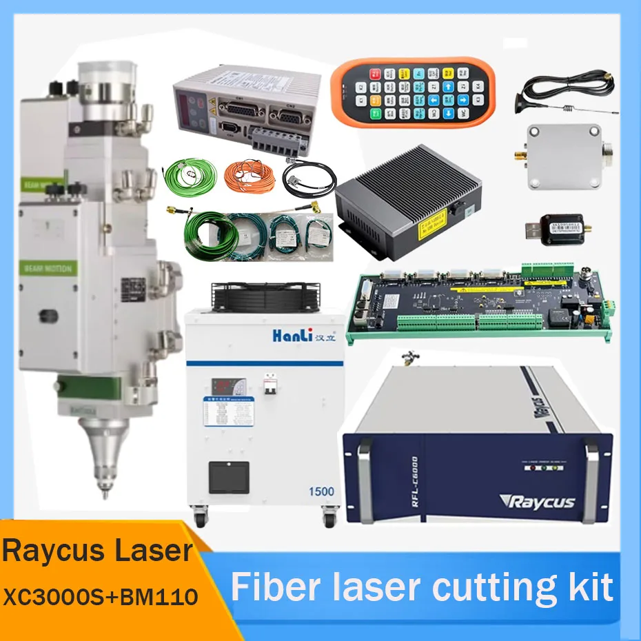 Raycus laser kit RFL-C020/RFL-C025/RFL-C3000S/RFL-C6000S laser cutting system XC3000S, automatic cutting head BM110, chiller