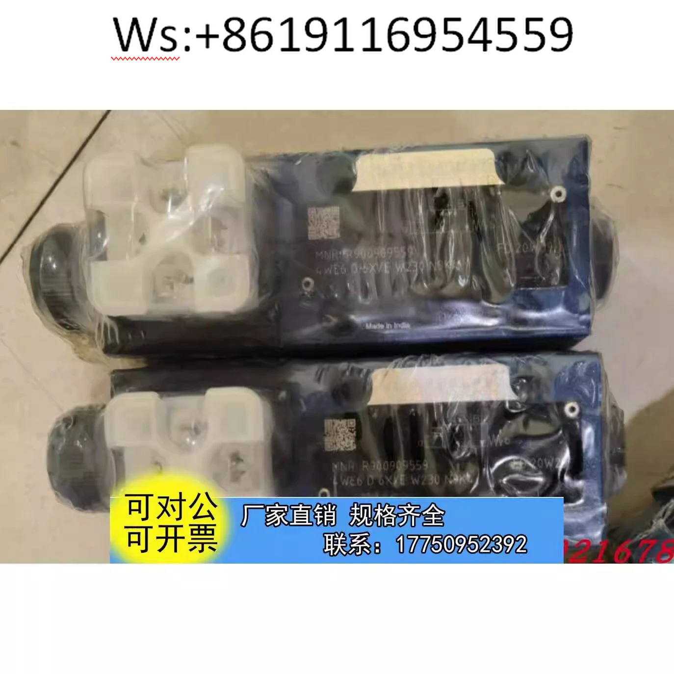 Genuine 4WE10D3X/OFCW230N9K4 R900915652Z Genuine Solenoid Valve