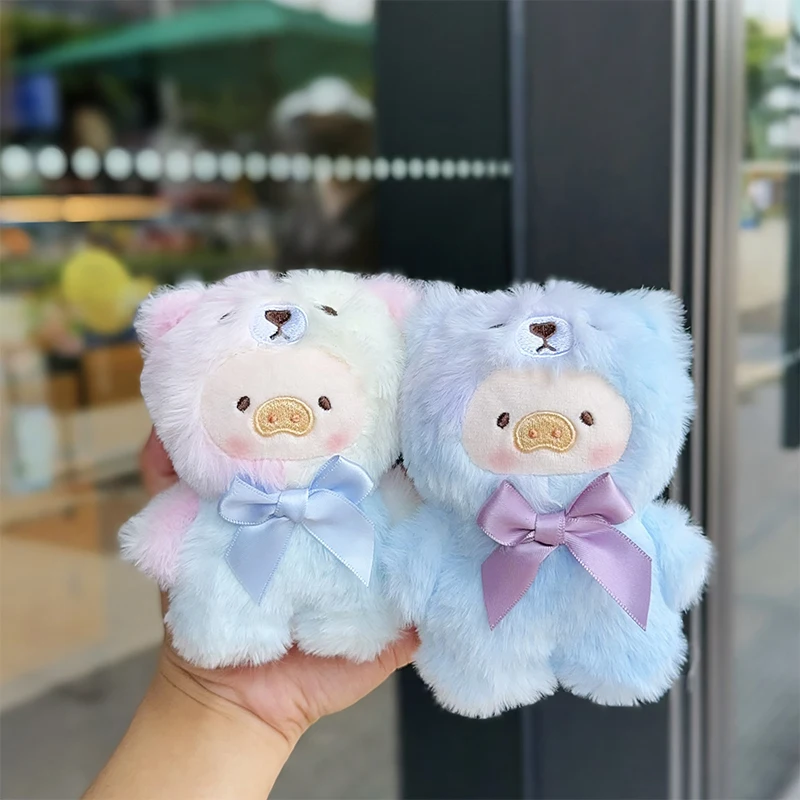 Cute Cartoon Cross Dressing Lulu Pig Plush Doll Toy Pendent Keychain Backpack Decoration