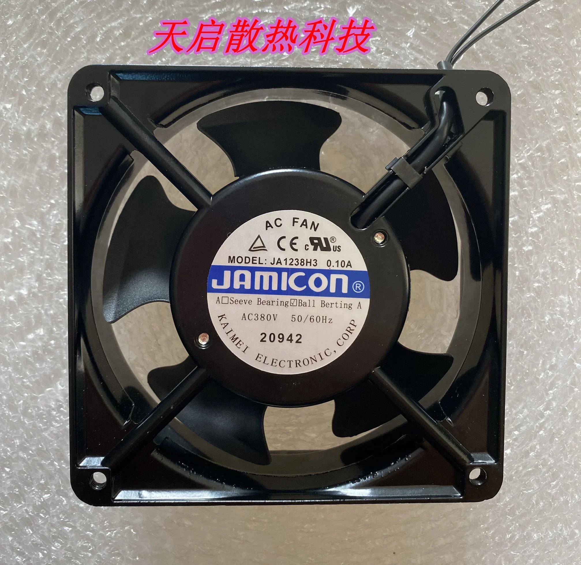 

JAMICON JA1238H3 AC 380V 0.10A 120x120x38mm 2-Wire Server Cooling Fan