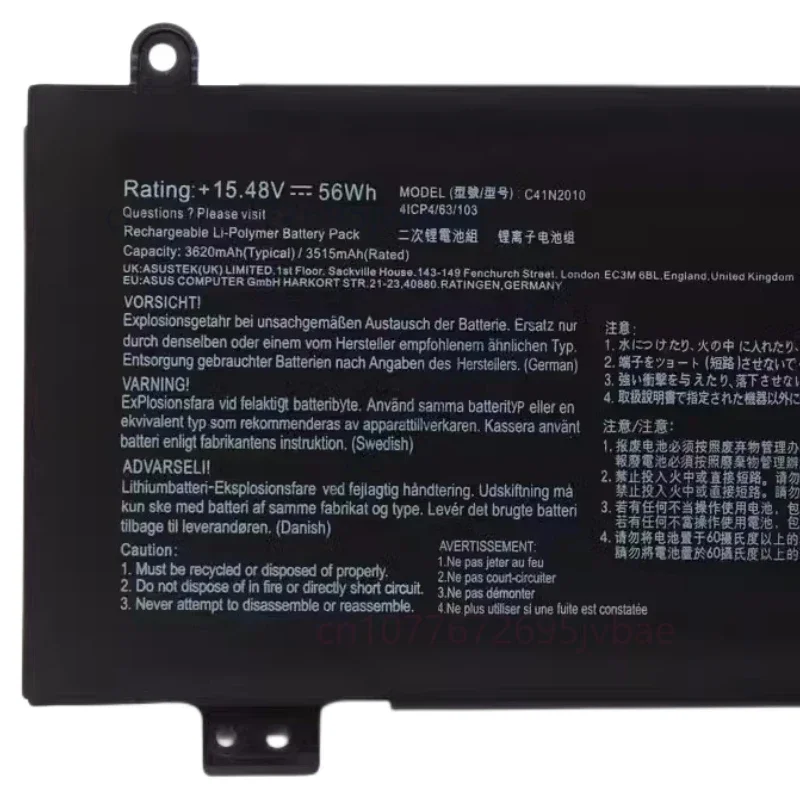 C41N2010 Battery For Asus Rog STRIX SCAR 15 G533Q G533QS G533QM G533Z G533ZX G15 G513I G513IR G513IM G513Q G513QC G513QY G513QM