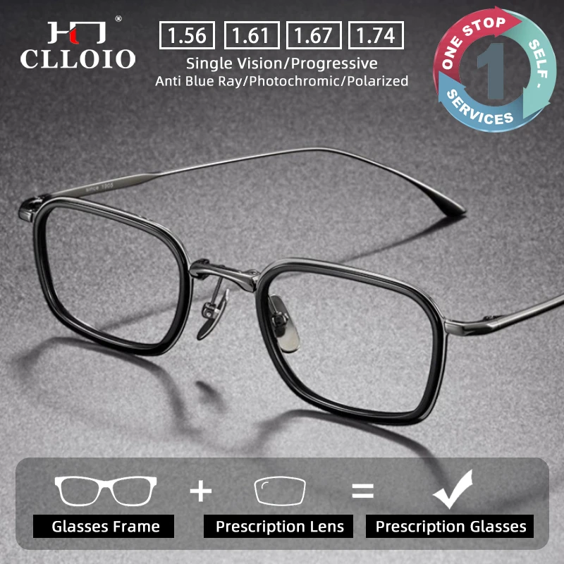 

CLLOIO Ultralight Small Rectangle Pure Titanium Prescription Glasses Anti Blue Light Myopia Glasses Progressive Reading Eyewear