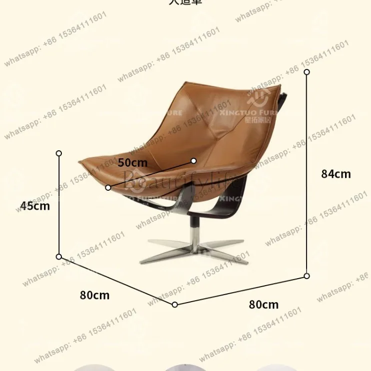 Italian simple light luxury rotating home living room single metal leather armrest sofa chair