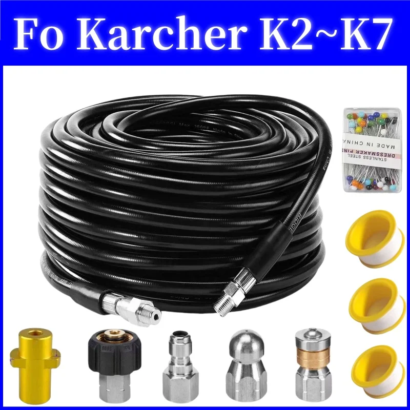 

Sewer Drainage Cleaning Hose Pipe Cleaner, High Pressure Hose, High-Pressure Cleaning Machine Nozzle, For Karcher K2K3K4K5K6K7K.