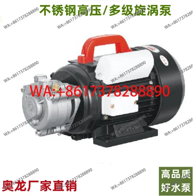 Stainless steel high pressure pump 15DW750W pellet boiler, gas steam generator boiler replenishment