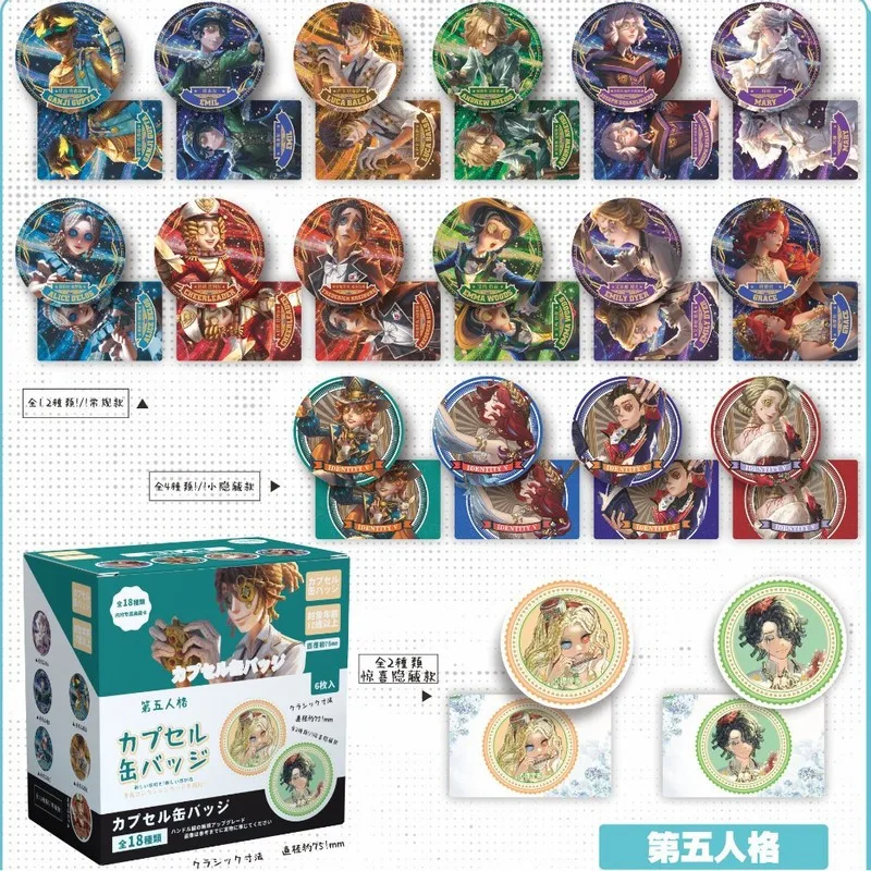 6pcs/Box 75mm Anime Alien Stage Linkclick Jujutsu Kaisen Blind Box Cartoon Cosplay Badge Pin Brooch Anime Collection Card Gift