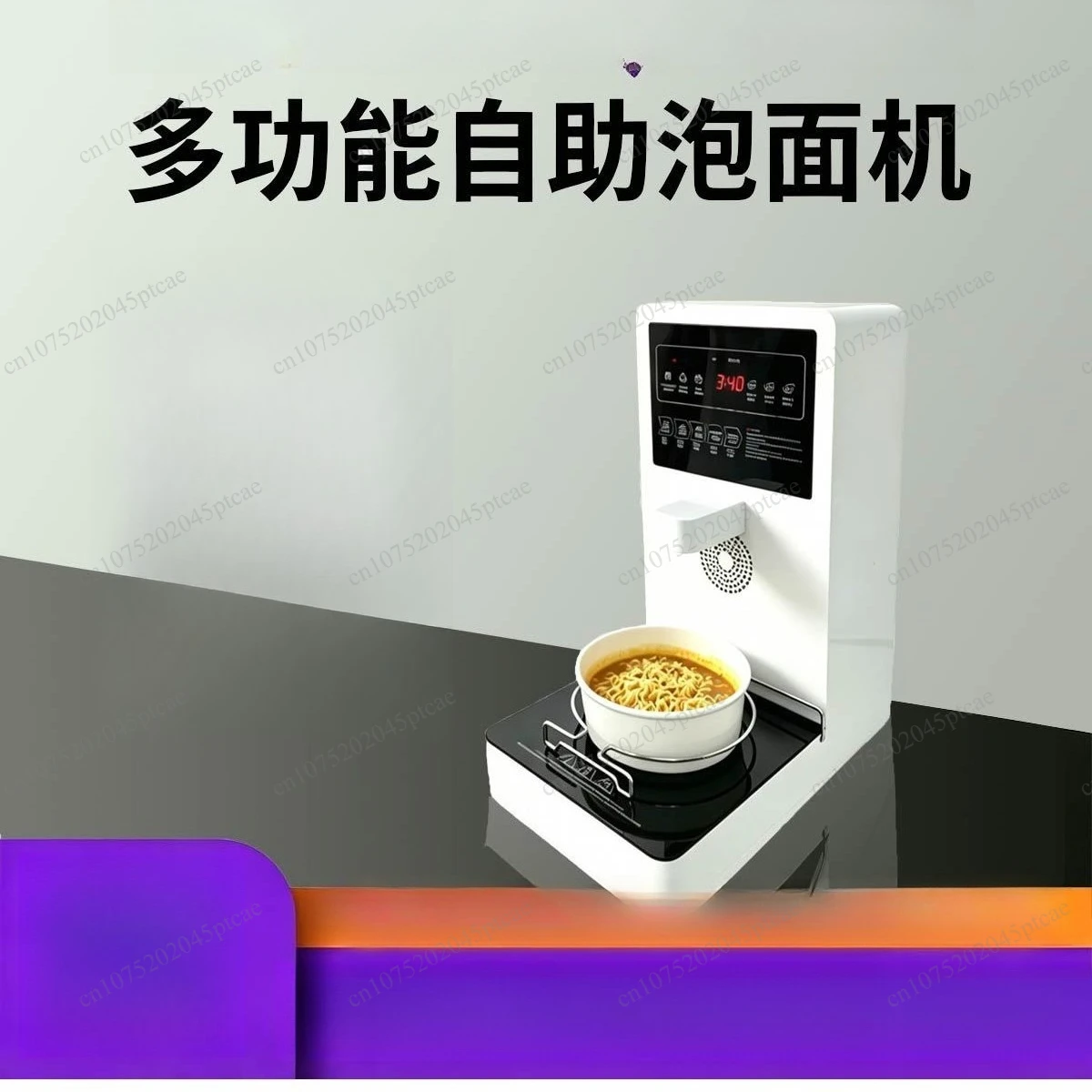 Self-service Instant Noodle Machine Korean Self-service Store Internet Celebrity Intelligent Instant Noodle Shop110-120V Factory