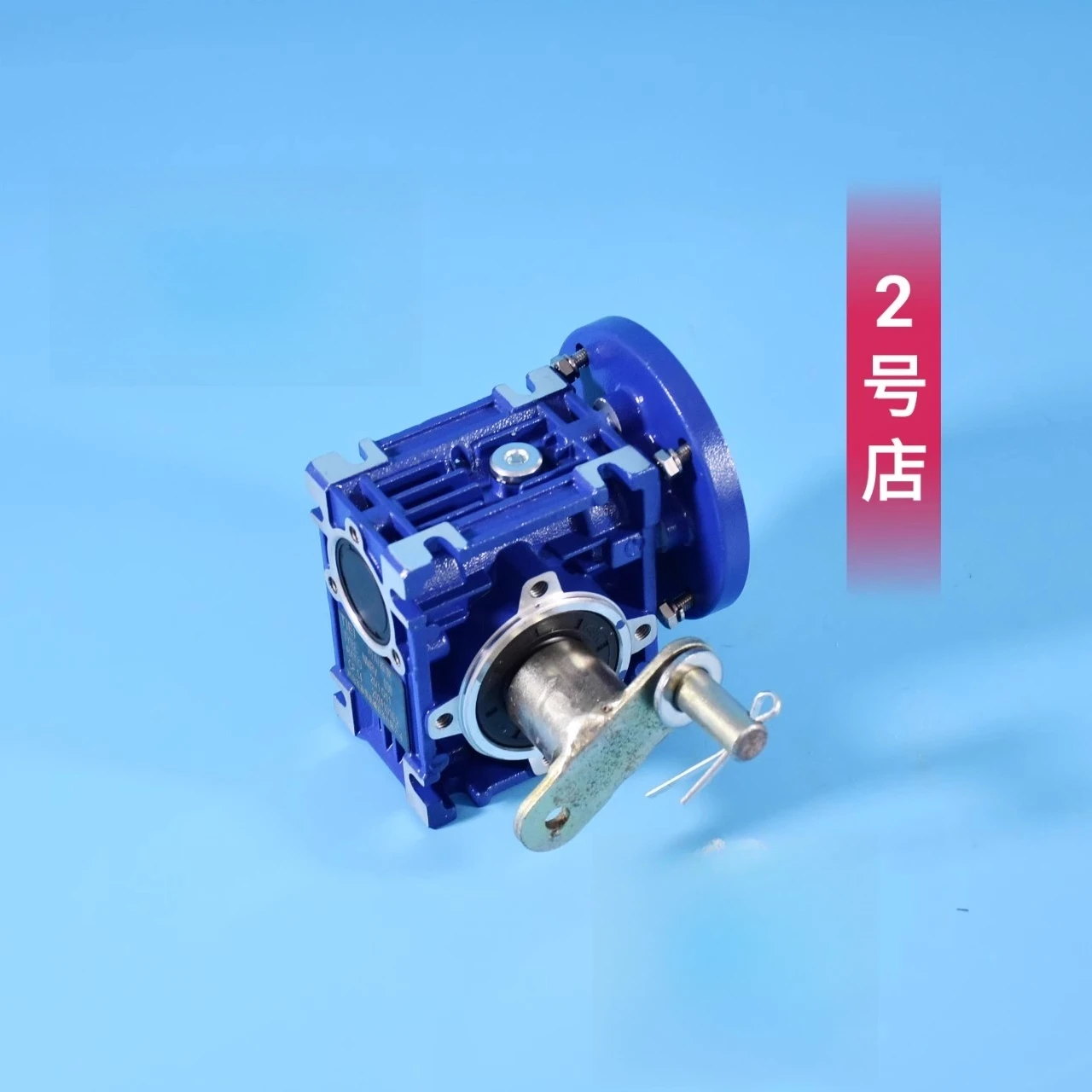 ملحقات غسالة السيارات الأوتوماتيكية للكمبيوتر هايتي لينتون غسالة السيارات هزاز المياه النفاثة المخفض مع