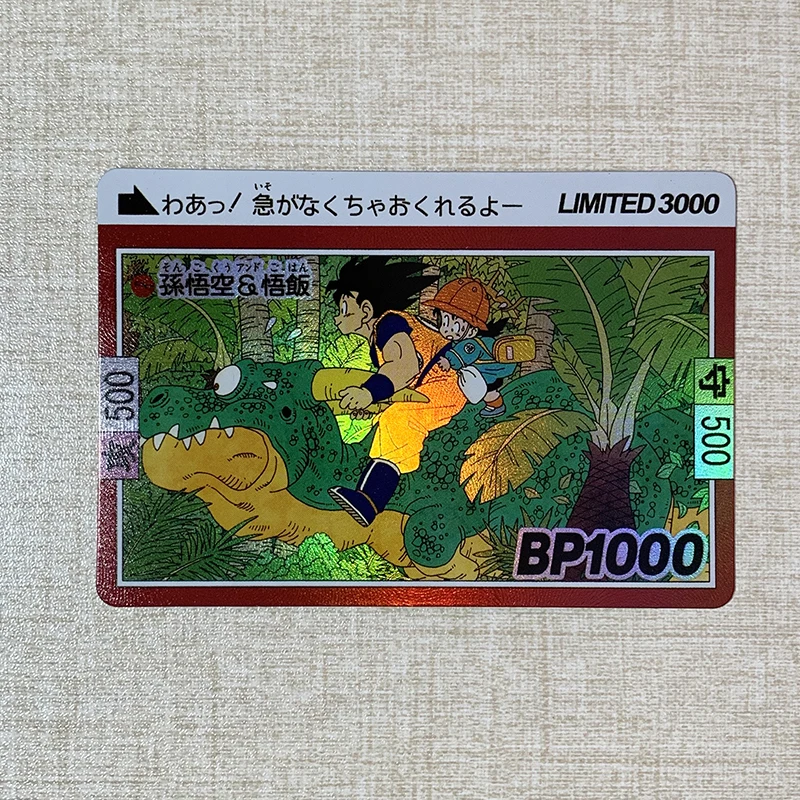 Genuine Dragon Ball Peripheral Cards Riding Dragon Limited Special Card Flash Card Rare Out of Print Limited Collection