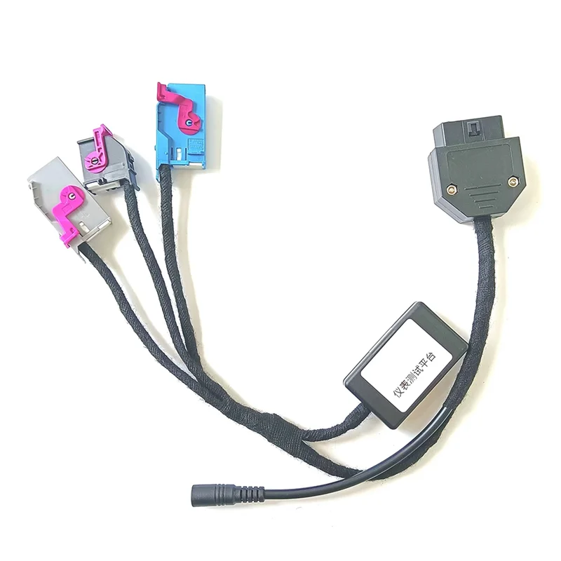 

Car Cluster Test Platform Dashboard Cable Kit for for SEAT for A6 A8 A4 Car Instrument(B)