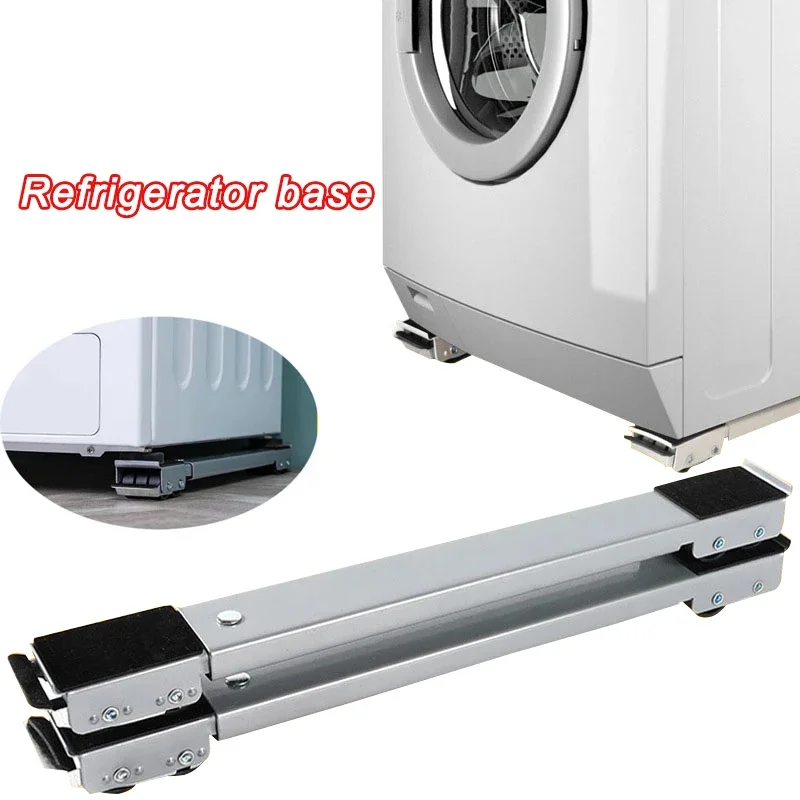 

Washing Machine Stand Movable Refrigerator Raised Base Mobile Roller Bracket Wheel Bathroom Kitchen Accessories Home Appliance