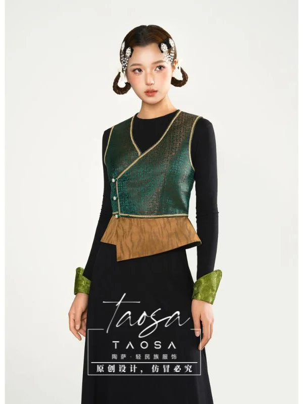 

Vintage Ethnic Brocade Vest · Handmade Frog Buttons & Tailored Cut