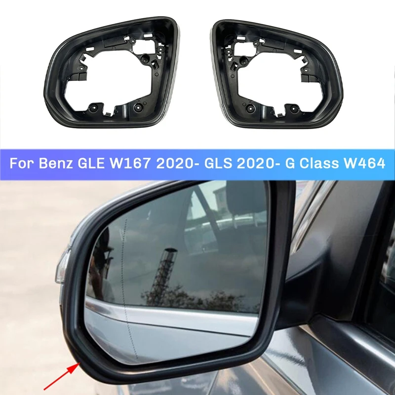 

Car Rearview Mirror Frame Housing Trim For Mercedes-Benz GLE W167 2020- GLS 2020- G Class W464