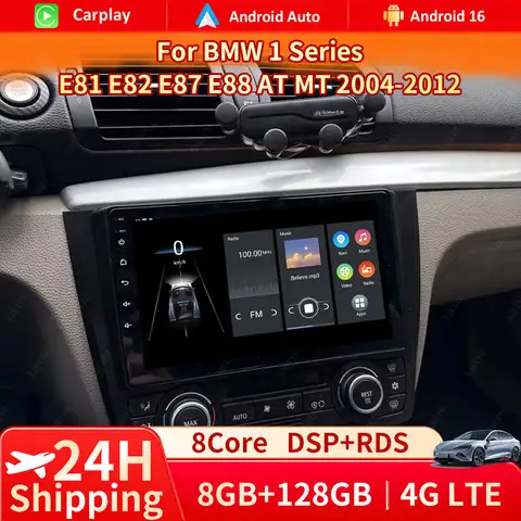 4G Head Unit For BMW 1 Series E81 E82 E87 E88 116i 118i 120i 130i 2004 - 2012 Multimedia BT Player Stereo Android 16 Car Radio