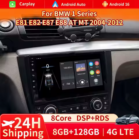 4G Head Unit For BMW 1 Series E81 E82 E87 E88 116i 118i 120i 130i 2004 - 2012 Multimedia BT Player Stereo Android 16 Car Radio