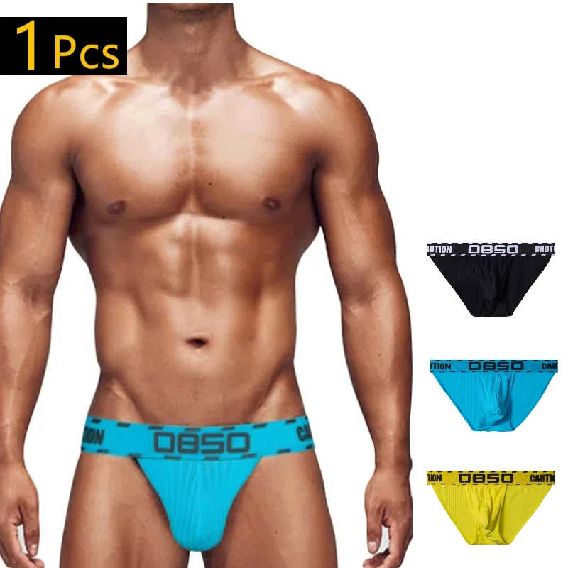 0850 Briefs Shorts Domineering Hollow Hombre Skin-friendly Color With Zero Sensitivity Anti-hemming Pants Soft Underwear BS3105