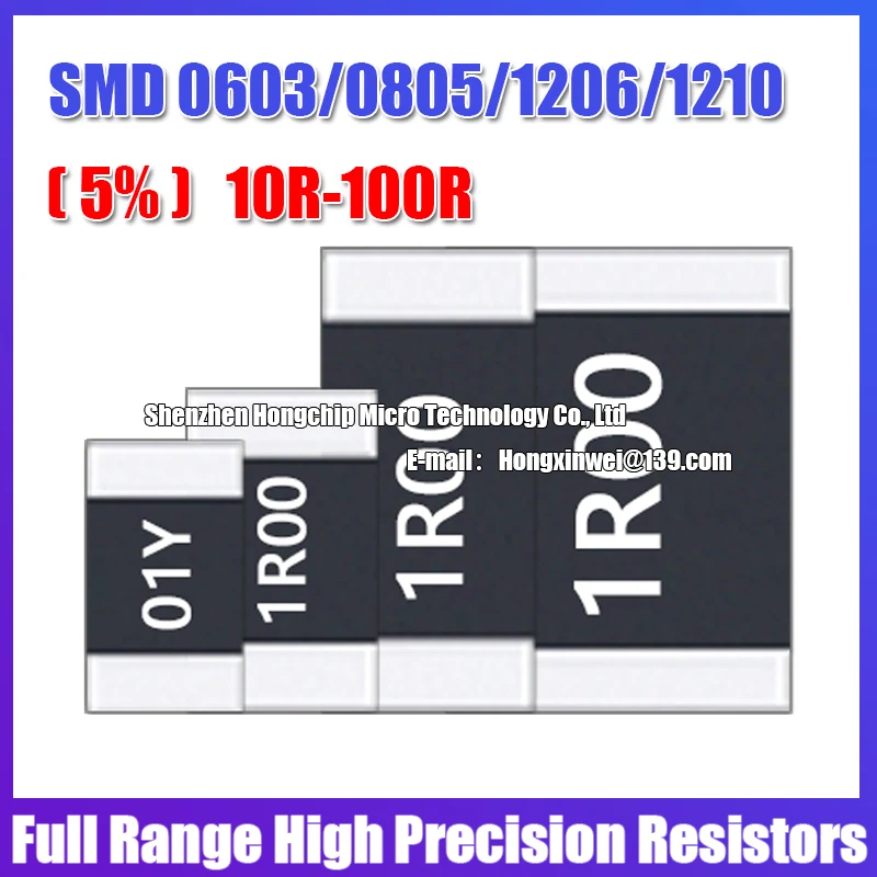 高精度smd抵抗器,高精度,5%,10r-100r 22r 47r 51r,0603 0805 1206 1210 2010,2512個