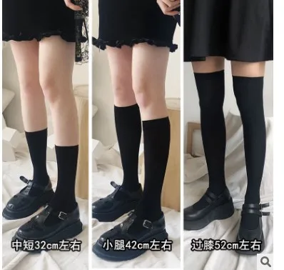 

Calf Socks Black Long Tube Knee Middle Tube Socks Korean Half High Tube Japanese Velvet Black White Tube Socks