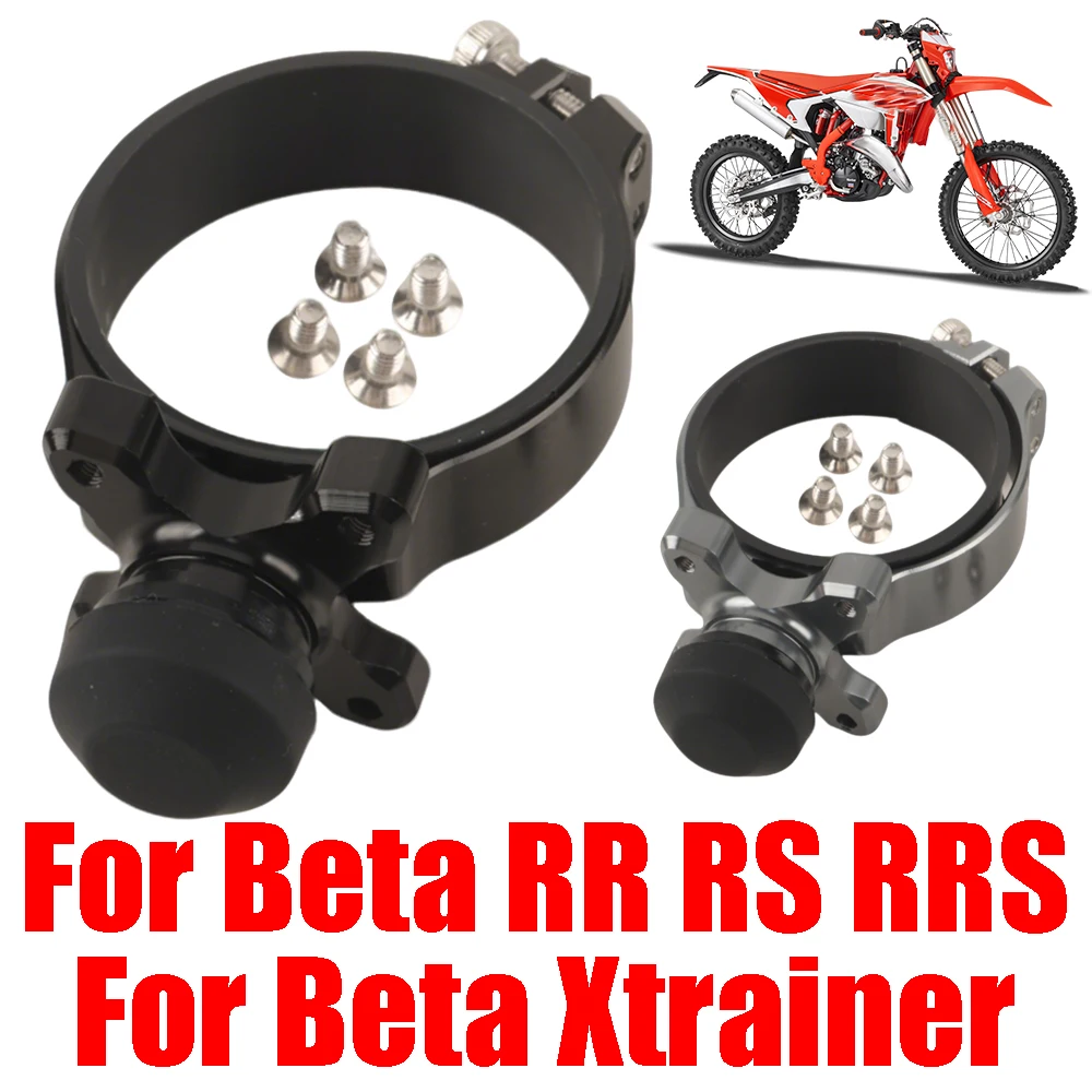 

For Beta RR RS RRS 125-520 Xtrainer Accessories Front Shock Fork Launch Start Holeshot Control Device Starting Gate Competition
