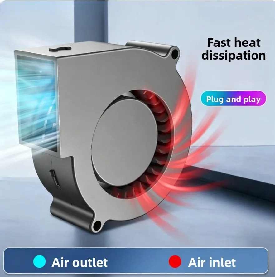 USB interface 5V centrifugal turbo blower 4/5/6/7/9/12CM humidifier 3D printer cooling fan