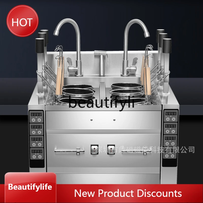 

A61 Commercial Automatic Noodle Cooker Electric Multi-Function Pot for Spicy Soup, Noodles, and Dumplings