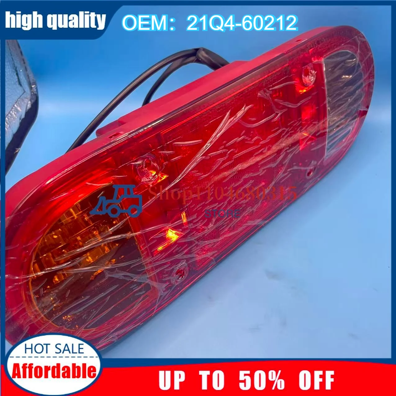 

Задний фонарь 21Q4-60212 для экскаватора R140W-9 R170W-9 R180W-9 R210W-9 R210W9 21Q4-60202 21Q460212