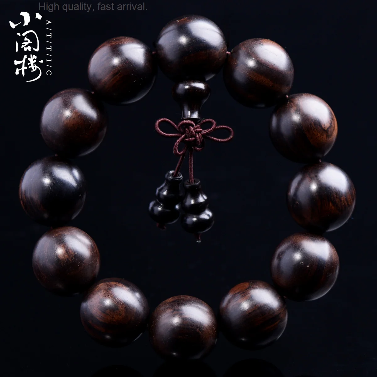 108 Ebony Bracelet Beads Purple Sandalwood Bracelet 2.0 Men and Women Eaglewood Ebony Couple Ornament