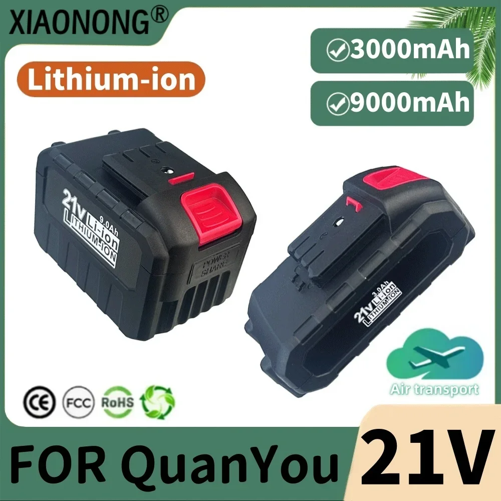 21V 3000/9000mAh For Quanyou Lithium-ion Electric Tool Battery Suitable for Cutting machines, Drills, Saws, and other tools