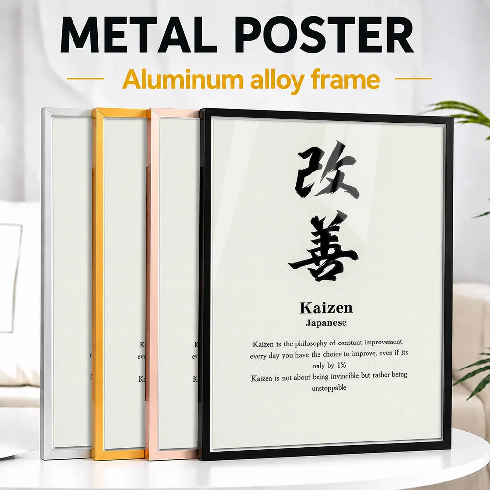 Kaizen Philosophy Inspirational Framed Metal Poster Personalized Bold Typography Wall Art Created For Leaders To Style Office