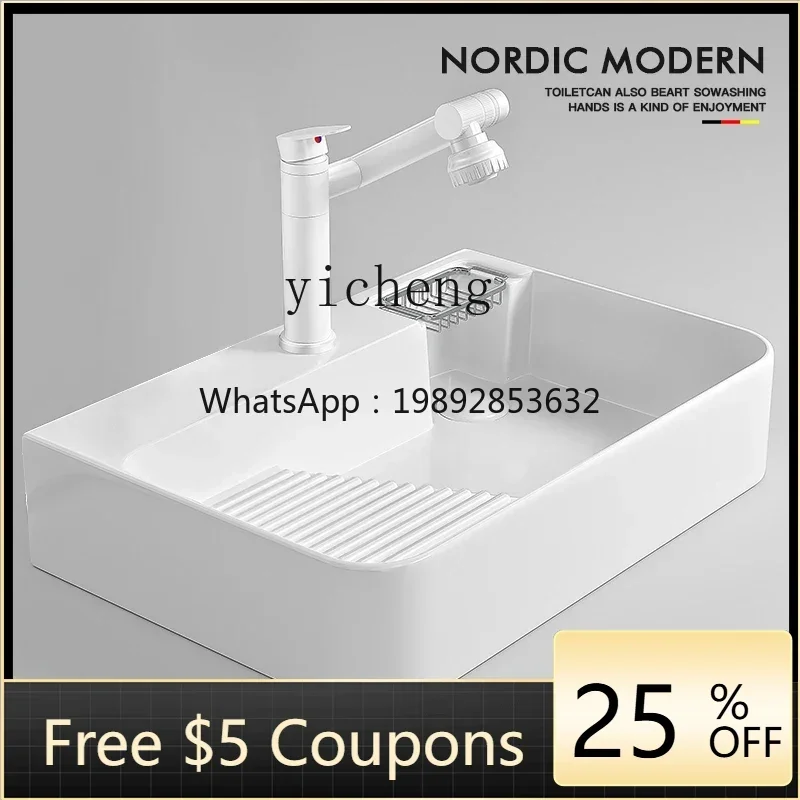 

Y1 Washboard Ceramic Countertop Sink with Drainage for Balcony Household Ceramic Wash Basin