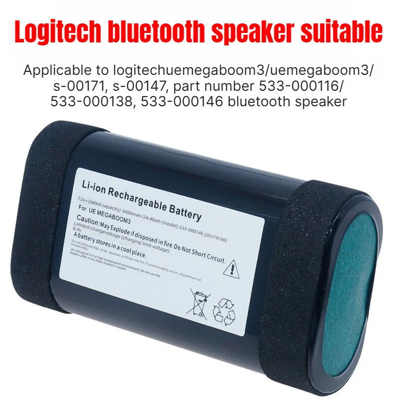 3400mAh 7.2V Rechargeable Lithium Battery 533-000146 for Logitech UE Megaboom 3 S-00171 S-00147 Bluetooth Speaker