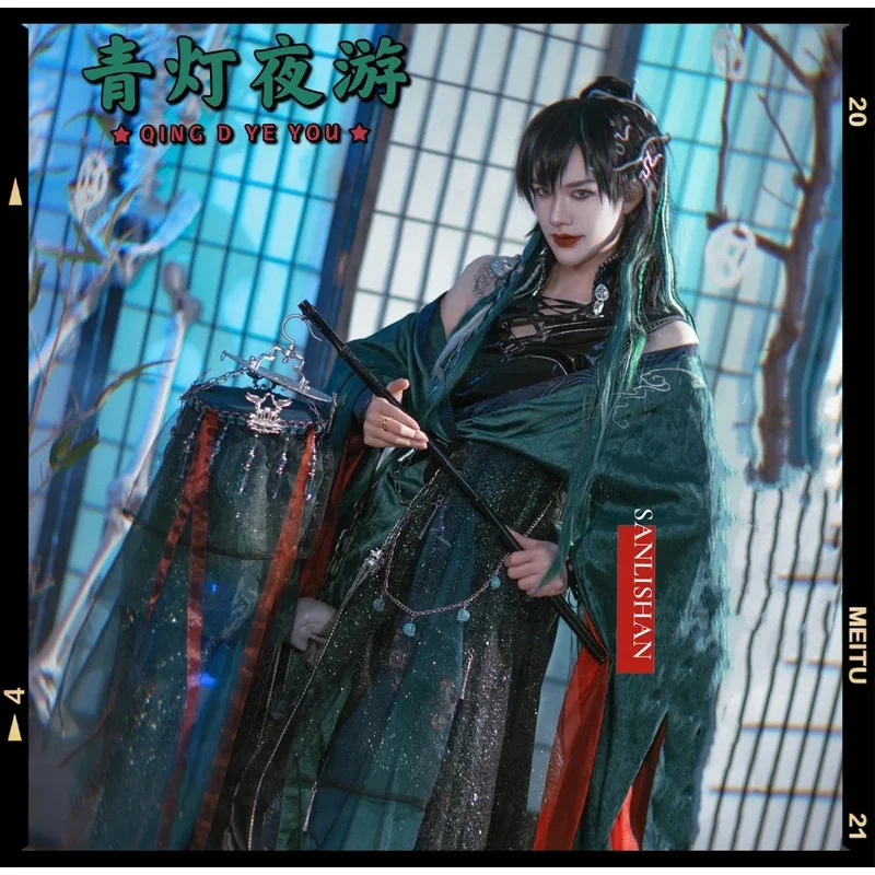 TGCF TianGuanCiFu Heaven Officials Blessing Qi Rong Cos Платье Hanfu Полный комплект Антикварная одежда Униформа Костюмы на Хэллоуин