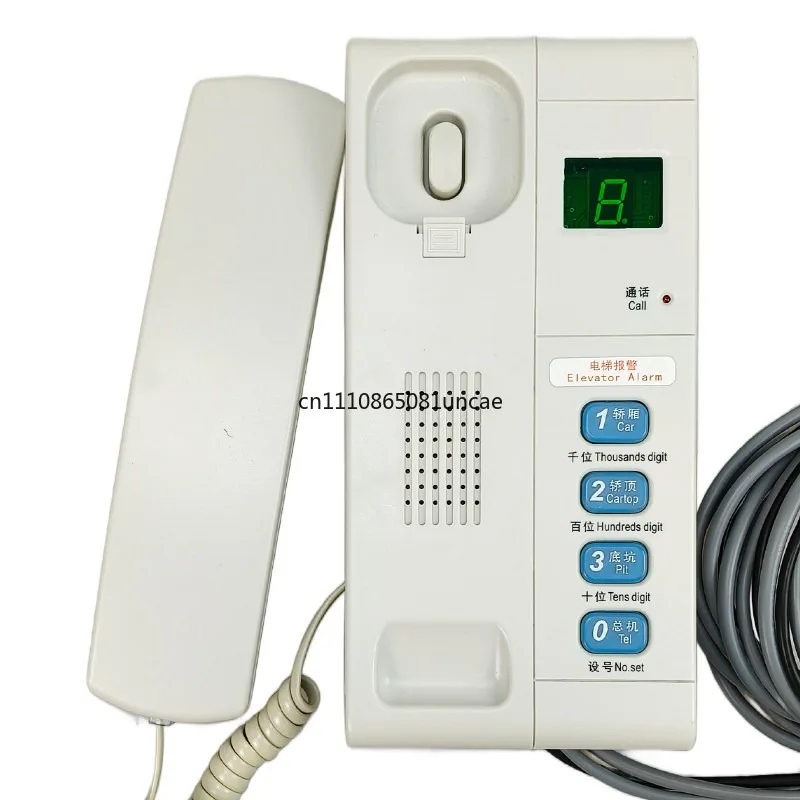 For Mitsubishi Elevator Machine Room Phone Intercom Zdh01-021-gg Phone Call Device